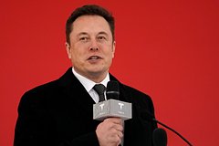 Маск дал поручение удалить одну из функций Twitter: Coцсети: Интернет и СМИ: Lenta.ru0