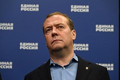 Медведев отреагировал на желание Польши возместить военные потери при СССР: Политика: Россия: Lenta.ru0