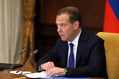 Медведев ответил на слова Зеленского о превентивном ударе по России: Политика: Россия: Lenta.ru0