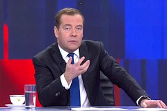 Медведев подвел шесть итогов уходящего года: Политика: Россия: Lenta.ru0