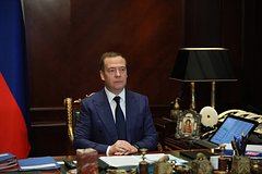 Медведев предложил США представить попадание украинской ракеты в Капитолий: Политика: Россия: Lenta.ru0