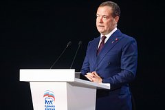 Медведев заявил о выходе «адских санкций» на восьмой круг: Политика: Россия: Lenta.ru0