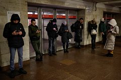 Мэр Киева рассказал о возобновлении работы метро: Украина: Бывший СССР: Lenta.ru0