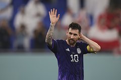 Месси ответил на обвинения в оскорблении Мексики на чемпионате мира: Футбол: Спорт: Lenta.ru0