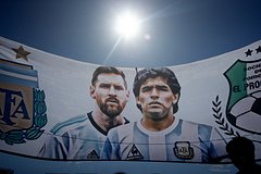 Месси посвятил победу на чемпионате мира Марадоне: Футбол: Спорт: Lenta.ru0