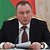 МИД Белоруссии объяснил введение режима КТО: Белоруссия: Бывший СССР: Lenta.ru1