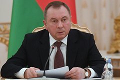 МИД Белоруссии объяснил введение режима КТО: Белоруссия: Бывший СССР: Lenta.ru0