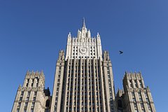 МИД ответил на заявления об использовании виагры для изнасилований на Украине: Политика: Мир: Lenta.ru0