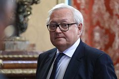 МИД России назвал условия возобновления диалога с США по стратстабильности: Политика: Мир: Lenta.ru0