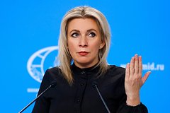 МИД России призвал президента Молдавии выполнить предвыборные обещания: Политика: Мир: Lenta.ru0