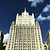 Минфин Британии обвинил Россию в рецессии: Политика: Мир: Lenta.ru9