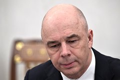 Минфин пообещал выполнить все бюджетные обязательства даже под санкциями: Госэкономика: Экономика: Lenta.ru0