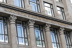 Минфин выплатил за «Роснано» долг на миллиарды рублей: Госэкономика: Экономика: Lenta.ru0