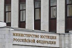 Минюст России включил Bookmate в реестр иноагентов: Интернет и СМИ: Lenta.ru0