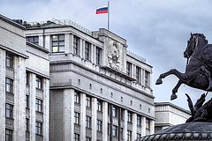 Минкульт опроверг разработку законопроекта о лишении званий уехавших артистов: Кино: Культура: Lenta.ru0