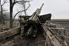 Минобороны доложило о разбитом месте дислокации наемников вблизи Артемовска: Политика: Россия: Lenta.ru0