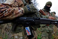 Минобороны доложило об успехах в районе Артемовска: Политика: Россия: Lenta.ru0