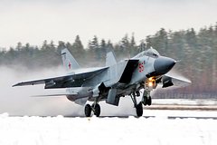 Минобороны назвало предварительную причину крушения МиГ-31 в Приморье: Происшествия: Россия: Lenta.ru0