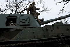 Минобороны отчиталось об отражении контратаки ВСУ в ЛНР: Политика: Россия: Lenta.ru0