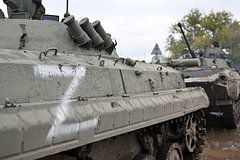 Минобороны России заявило о продолжении наступления на донецком направлении: Политика: Россия: Lenta.ru0