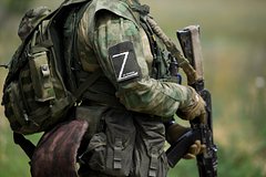 Минобороны сообщило об уничтожении группы иностранных наемников в ДНР: Политика: Россия: Lenta.ru0