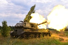 Минобороны заявило о наступлении на краснолиманском направлении: Политика: Россия: Lenta.ru0