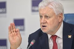 Миронов высказался о санкциях ЕС против политических партий России: Политика: Россия: Lenta.ru0