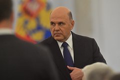 Мишустин разъяснил порядок выполнения поручений Путина об обеспечении нужд СВО: Политика: Россия: Lenta.ru0
