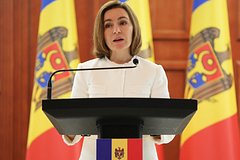Молдавия обвинила Россию в попытках дестабилизации ситуации в стране: Политика: Мир: Lenta.ru0