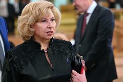 Москалькова сочла ненужным создание должности военного омбудсмена: Политика: Россия: Lenta.ru0