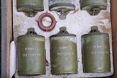 МВД сообщило об обнаружении схрона ВСУ с минами в Херсонской области: Полиция и спецслужбы: Силовые структуры: Lenta.ru0