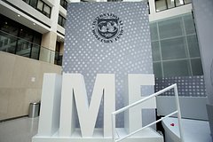 МВФ дал мрачный прогноз для мировой экономики: Госэкономика: Экономика: Lenta.ru0