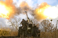 На Украине погиб 23-летний наемник из США: Украина: Бывший СССР: Lenta.ru0