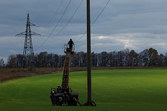 На Украине сообщили о массовых ограничениях подачи электроэнергии: Украина: Бывший СССР: Lenta.ru0