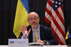 На Украине сообщили о спуске на воду корвета «Гетман Иван Мазепа»: Украина: Бывший СССР: Lenta.ru0
