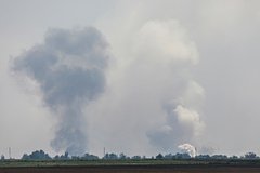 На Украине сообщили о взрыве в пригороде Днепра: Украина: Бывший СССР: Lenta.ru0