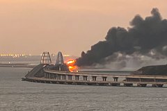 На Украине выпустят почтовую марку с горящим Крымским мостом: Украина: Бывший СССР: Lenta.ru0