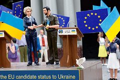 На Украине заявили об ожидании 200 миллионов евро: Украина: Бывший СССР: Lenta.ru0