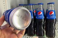 На закрытый завод PepsiCo в России нашелся покупатель: Бизнес: Экономика: Lenta.ru0