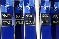 На Западе раскрыли «взрывоопасную тему» в отношениях с Украиной: Политика: Мир: Lenta.ru0
