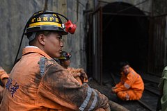 На заводе в Китае погибли не менее 36 человек: Происшествия: Мир: Lenta.ru0