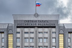 Названа дата назначения нового председателя Счетной палаты: Политика: Россия: Lenta.ru0