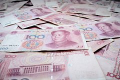 Названа лучшая валюта для покупки до Нового года: Рынки: Экономика: Lenta.ru0