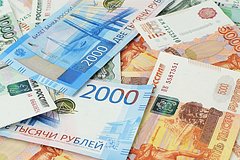 Названа валюта в новых субъектах России: Госэкономика: Экономика: Lenta.ru0