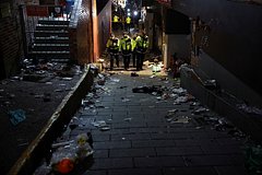 Названо число погибших в давке в Южной Корее иностранцев: Происшествия: Мир: Lenta.ru0