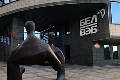 Названы лучшие способы открыть карту в заграничном банке: Мир: Путешествия: Lenta.ru0