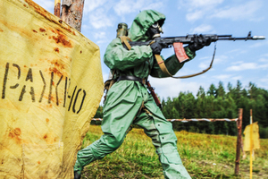Небензя озвучил последствия для Украины после применения «грязной бомбы»: Политика: Россия: Lenta.ru4