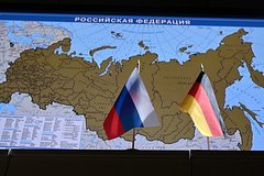 Немецкий байкер в песне призвал руководство Германии к диалогу с Россией: Конфликты: Мир: Lenta.ru0