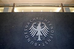 Немецкого разведчика заподозрили в передаче России данных об Украине: Политика: Мир: Lenta.ru0