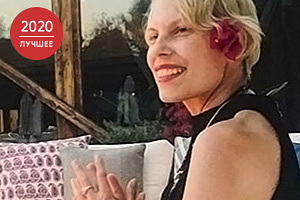 Невеста потеряла сознание во время свадьбы и умерла: Происшествия: Из жизни: Lenta.ru1